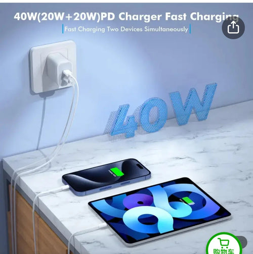 Lightning Fast iPhone Charger